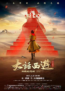 无声告白剧情家庭电影免费在线观看