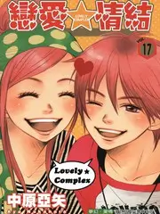 山海厨房户外美食综艺在线观看